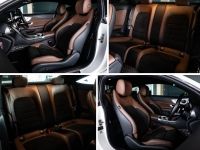 2017 Mercedes-Benz C250 2.0 Edition 1 รถเก๋ง 2 ประตู เข้าศูนย์เซอร์วิสดูแลตลอดทุกระยะ รูปที่ 7